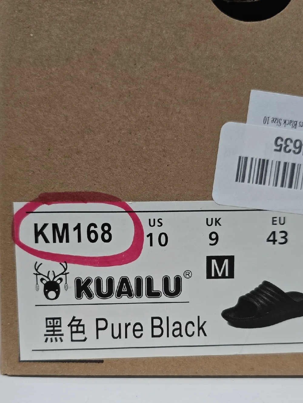 Kuailu Men's Black Slide Sandals - Comfortable Everyday Slip-Ons Size 10